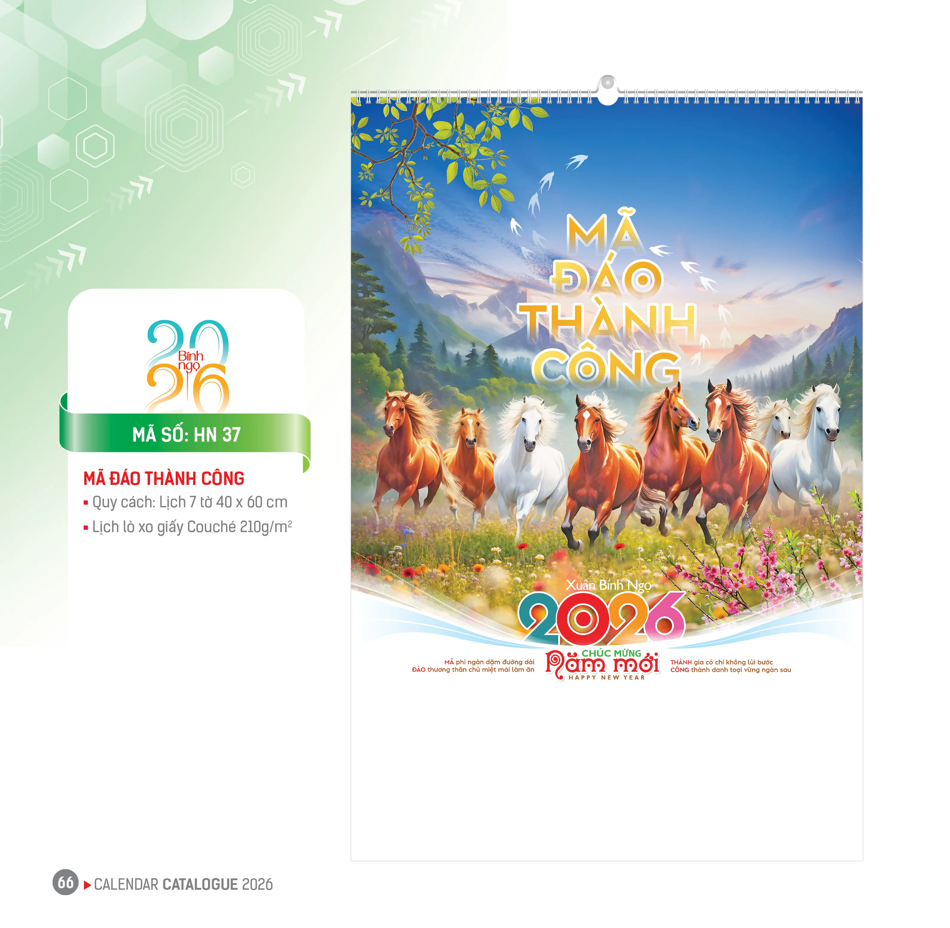 Lịch 7 Tờ Lò Xo 2026 Mã HN – Lịch Lò Xo 7 Tờ Treo Tường Sang Trọng, In Logo Theo Yêu Cầu