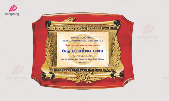 Kỷ niệm chương gỗ, đồng