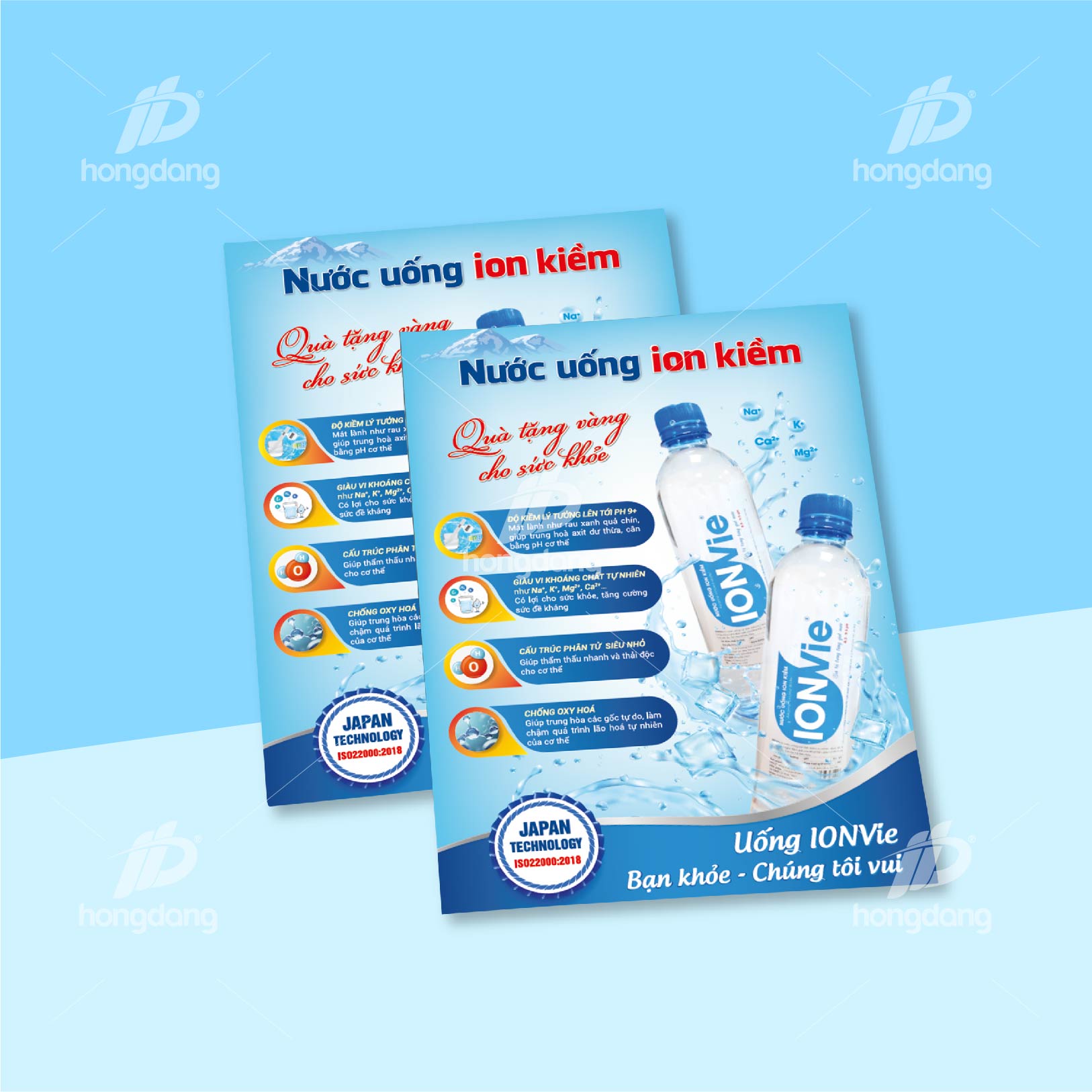 [Top 30+] Mẫu Tờ Rơi Giới Thiệu Sản Phẩm Đảm Bảo 