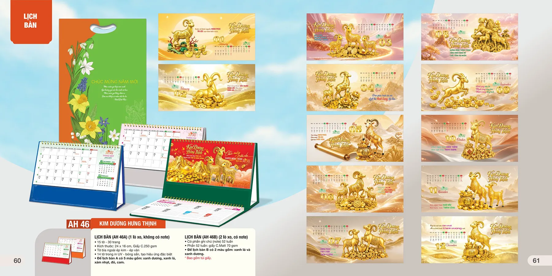 Mẫu lịch để bàn Tết 2027 mã AH