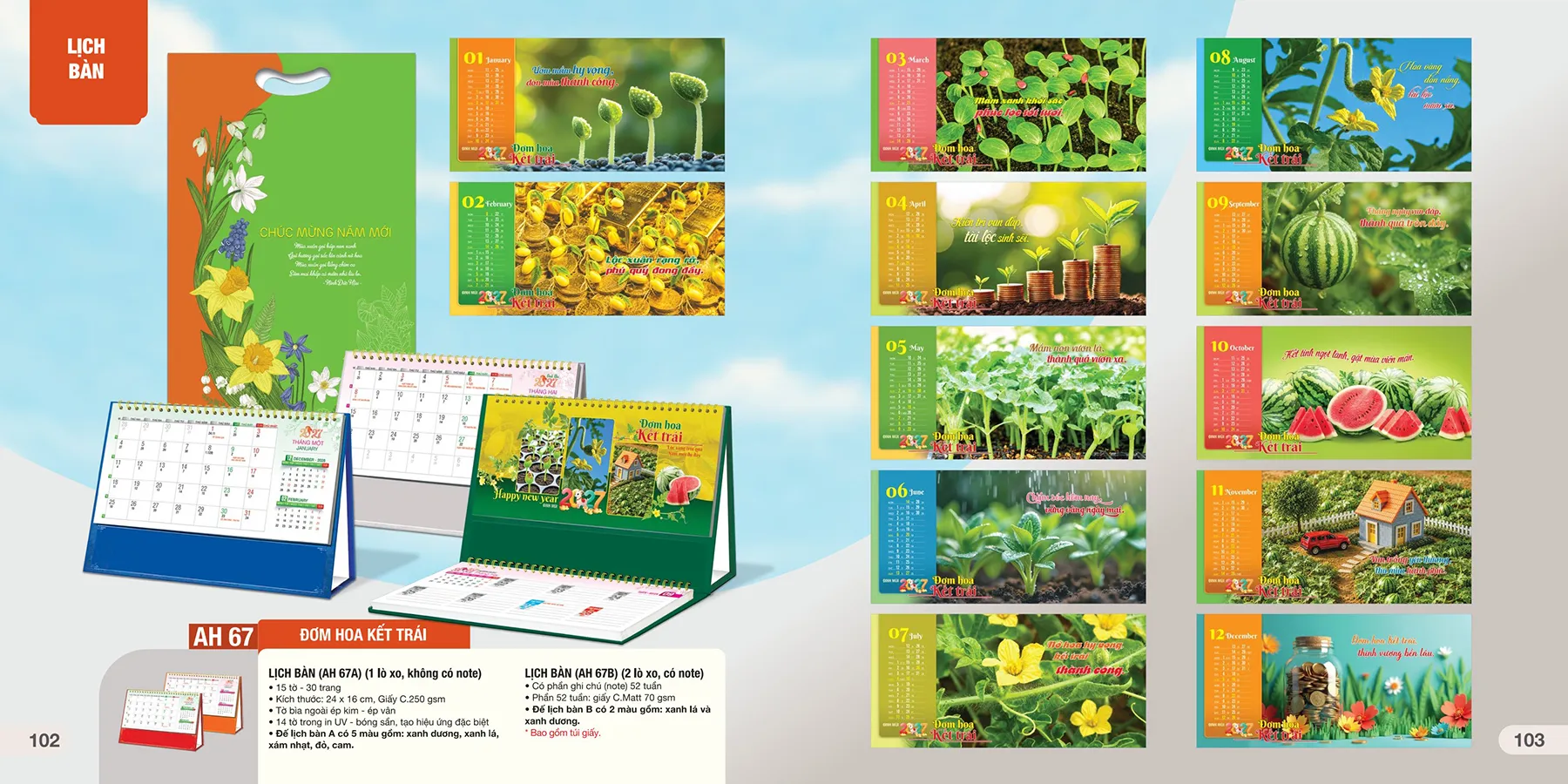 mẫu lịch bàn phôi sẵn