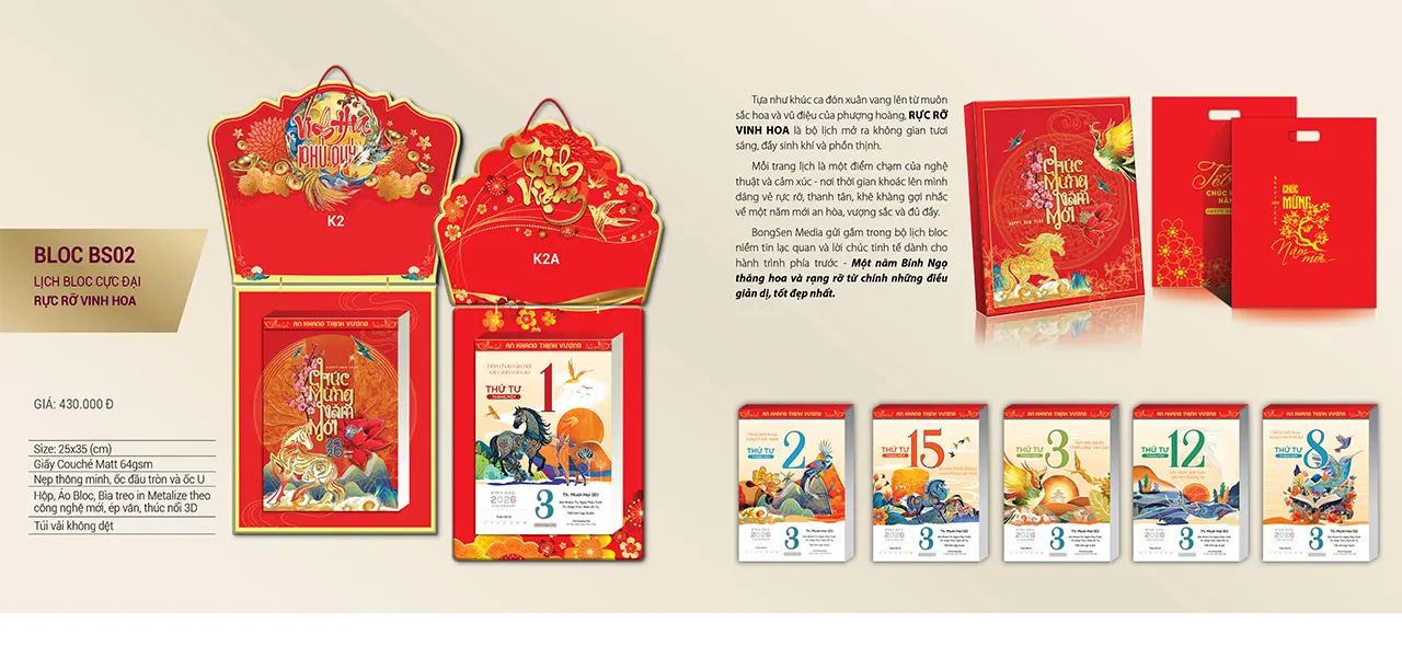 mẫu lịch bloc treo tường
