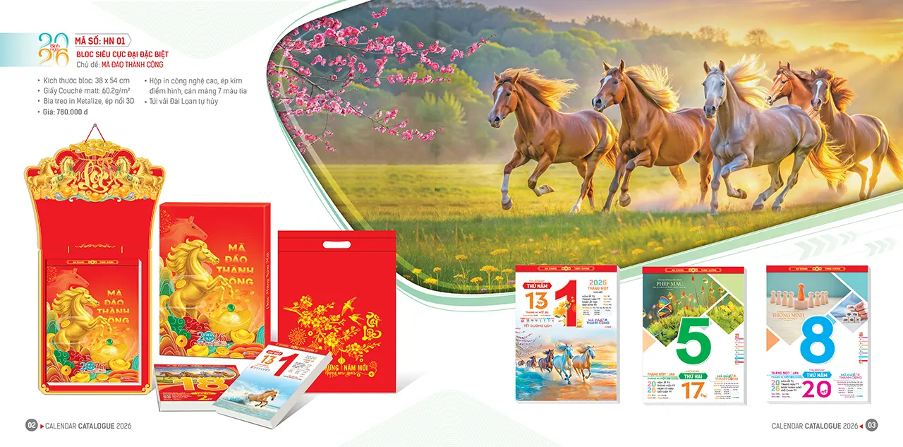 Lịch bloc 2026 mã HN phôi sẵn sang trọng