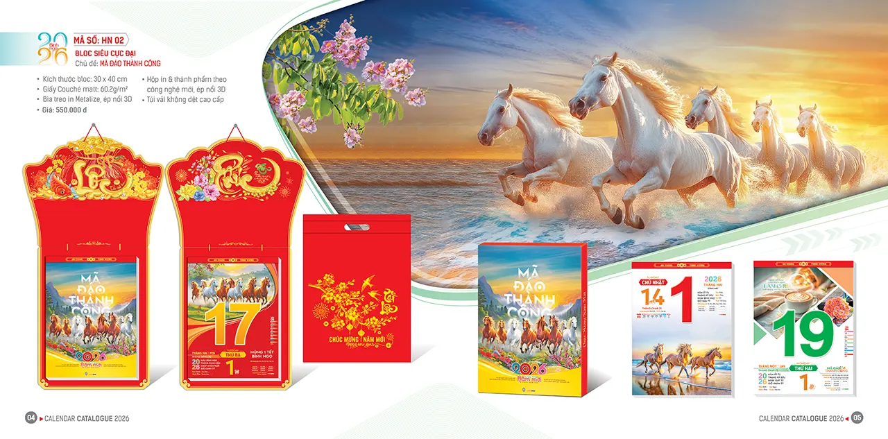 Mẫu lịch bloc mã HN 2026 thiết kế tinh tế