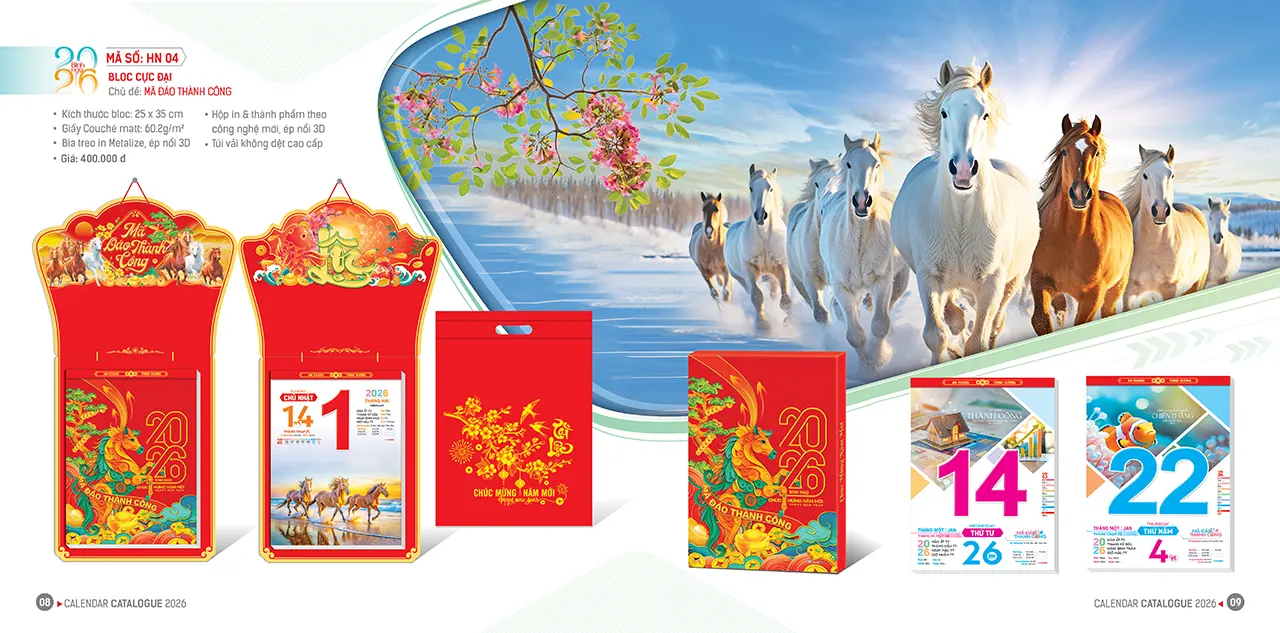 Lịch bloc tết 2026 mã HN bìa ép kim cao cấp