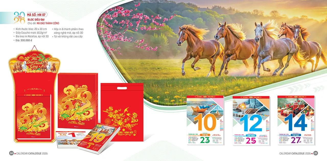 In lịch bloc 2026 mã HN giá tốt tại Hà Nội