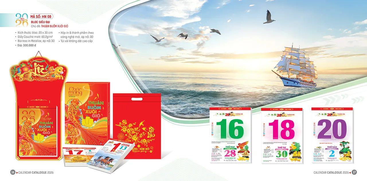 Lịch bloc phôi sẵn 2026 mã HN giao hàng toàn quốc
