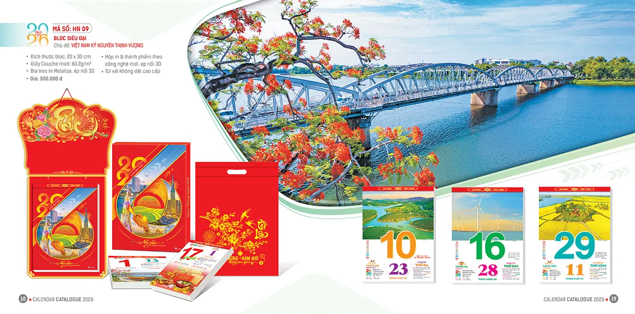 Thiết kế lịch bloc 2026 mã HN sang trọng và hiện đại