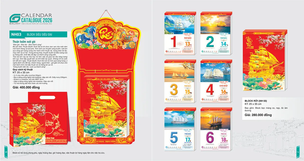 phôi lịch bloc mã NH cao cấp