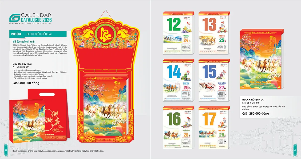 in lịch bloc phôi sẵn 2026 mã NH