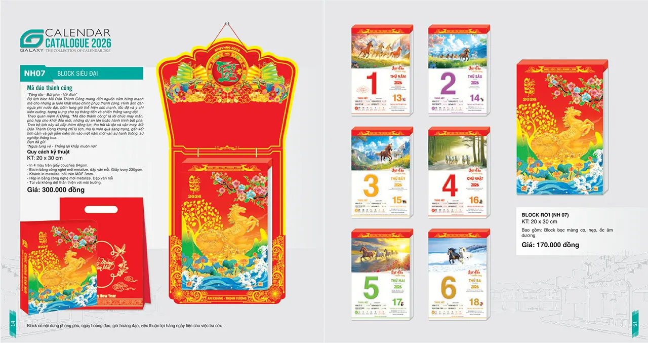 lịch bloc tết 2026 mã NH