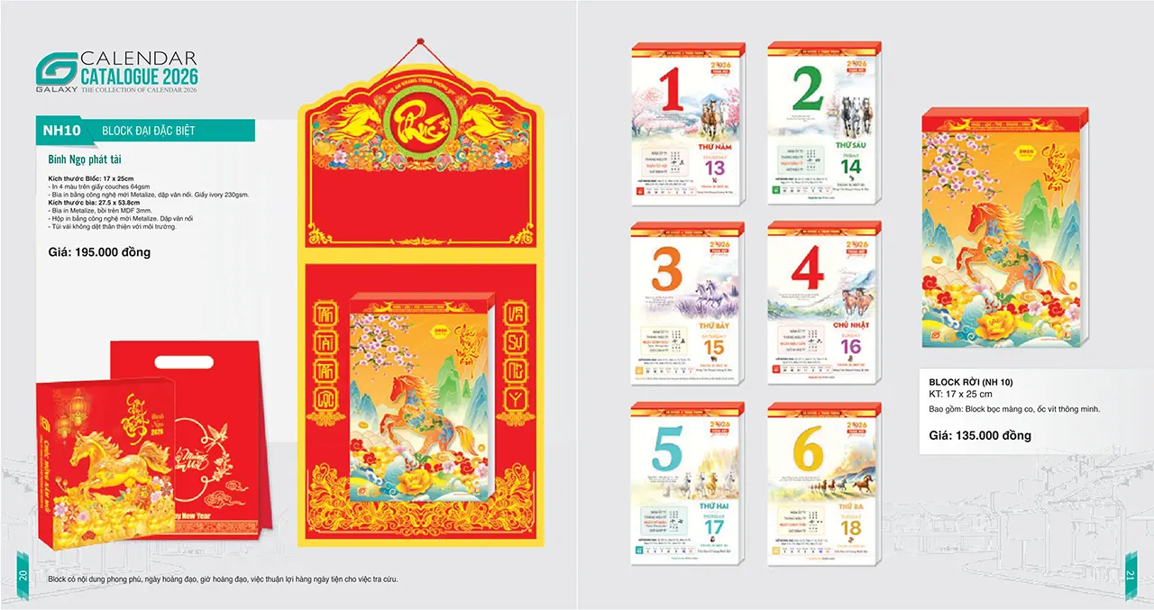 phôi sẵn lịch bloc 2026 mã NH