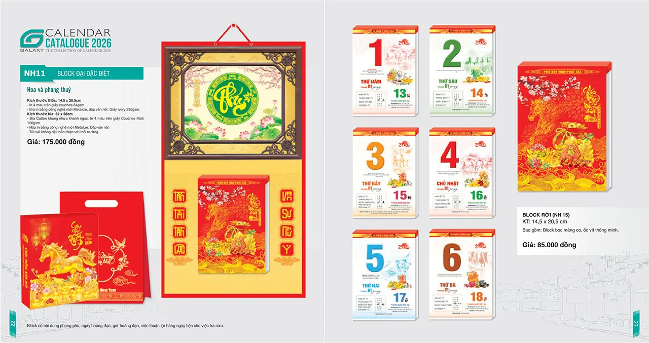 lịch bloc 2026 mã NH khổ lớn