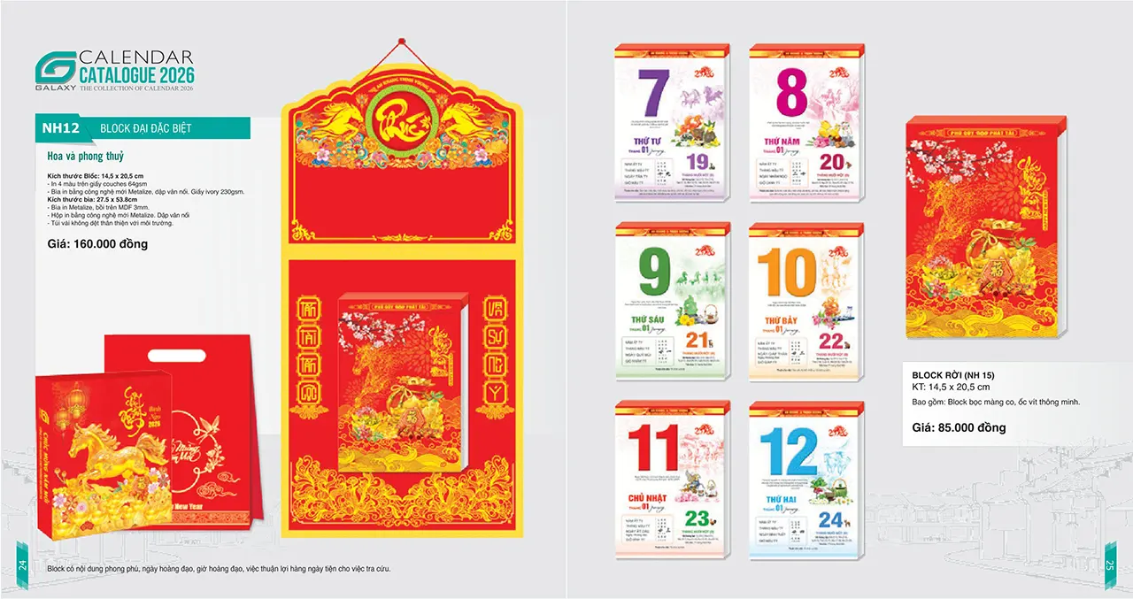 thiết kế lịch bloc mã NH chuyên nghiệp