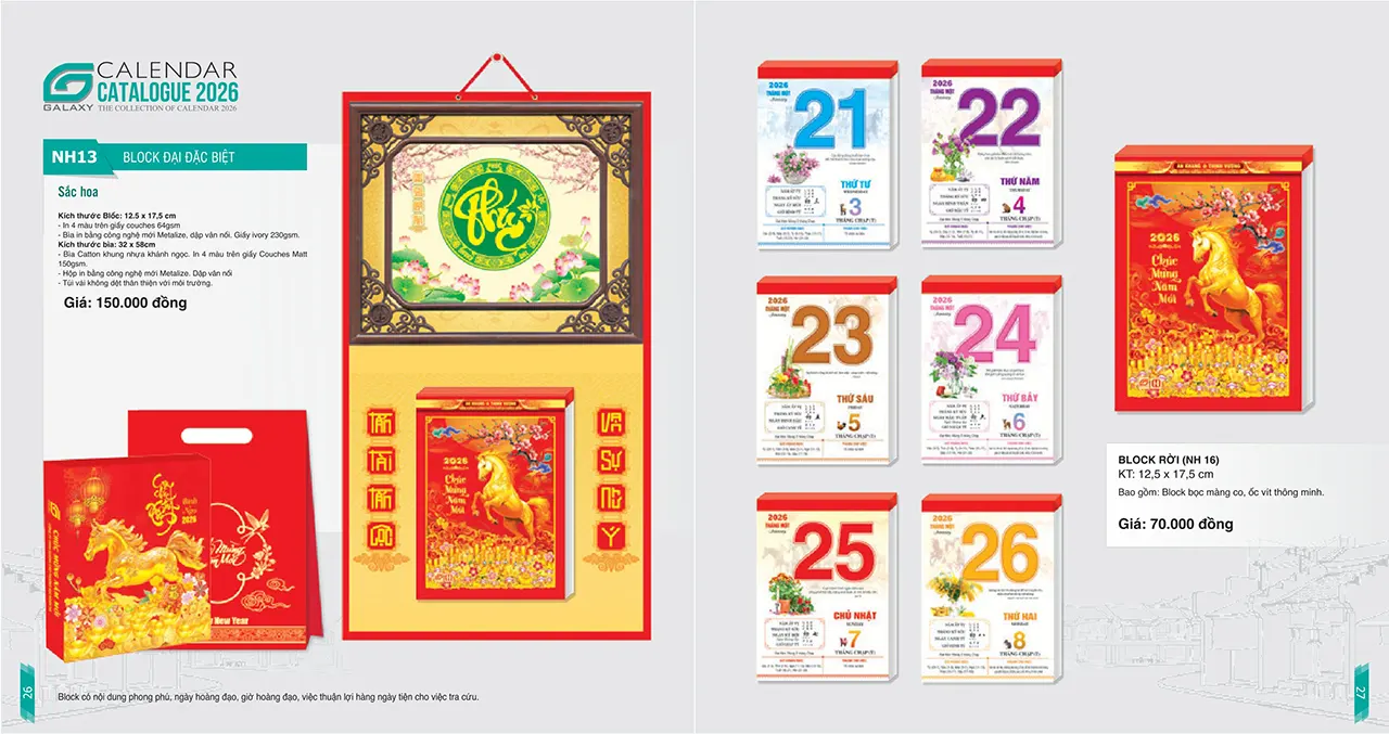 lịch bloc phôi sẵn 2026 in nhanh