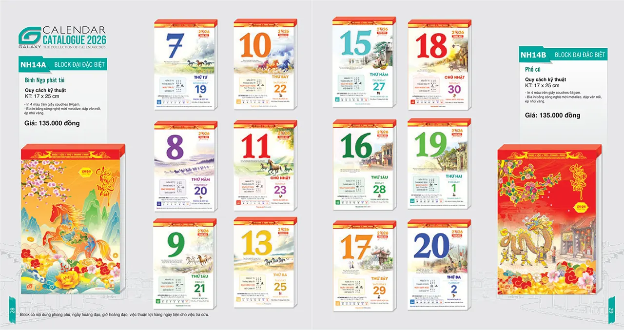 lịch bloc mã NH phù hợp doanh nghiệp