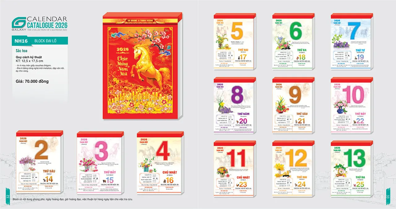 bộ lịch bloc 2026 mã NH cao cấp