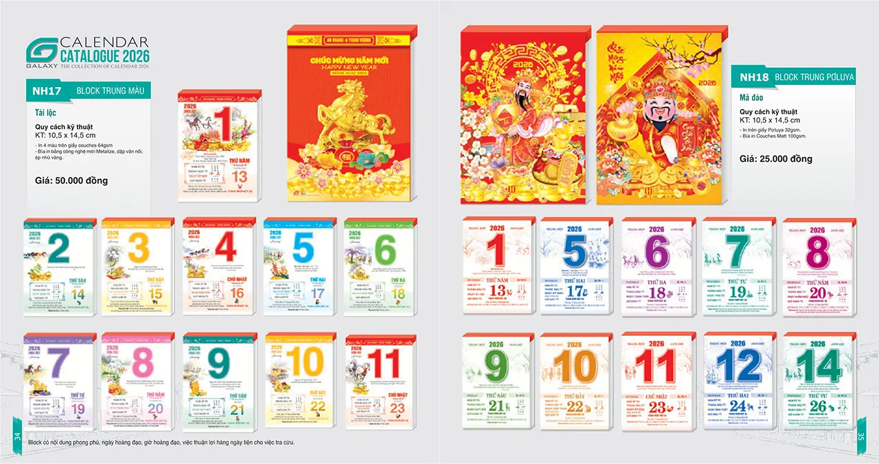 lịch bloc 2026 mã NH giao hàng toàn quốc