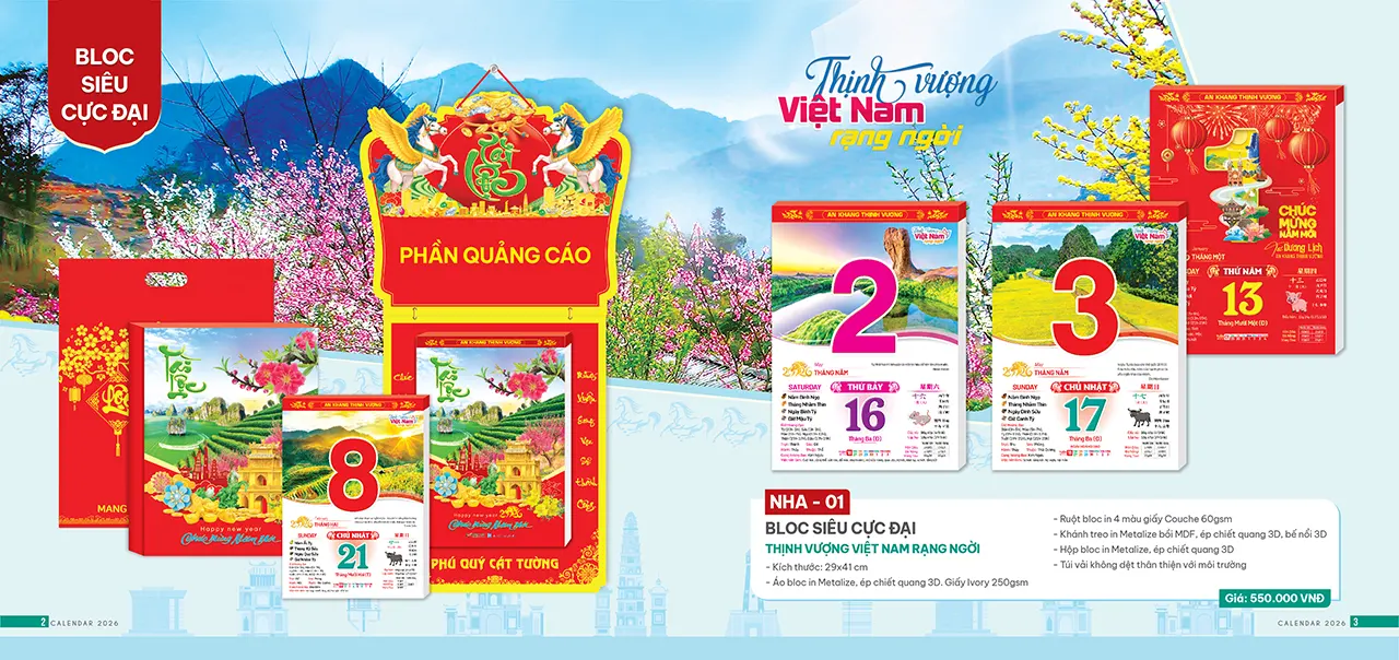 lịch bloc 2026 mã NHA