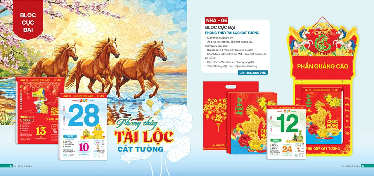 lịch bloc phôi sẵn mã NHA