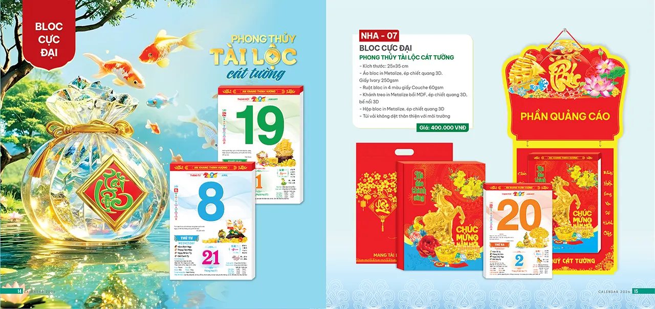 lịch bloc 2026 dùng làm quà tặng