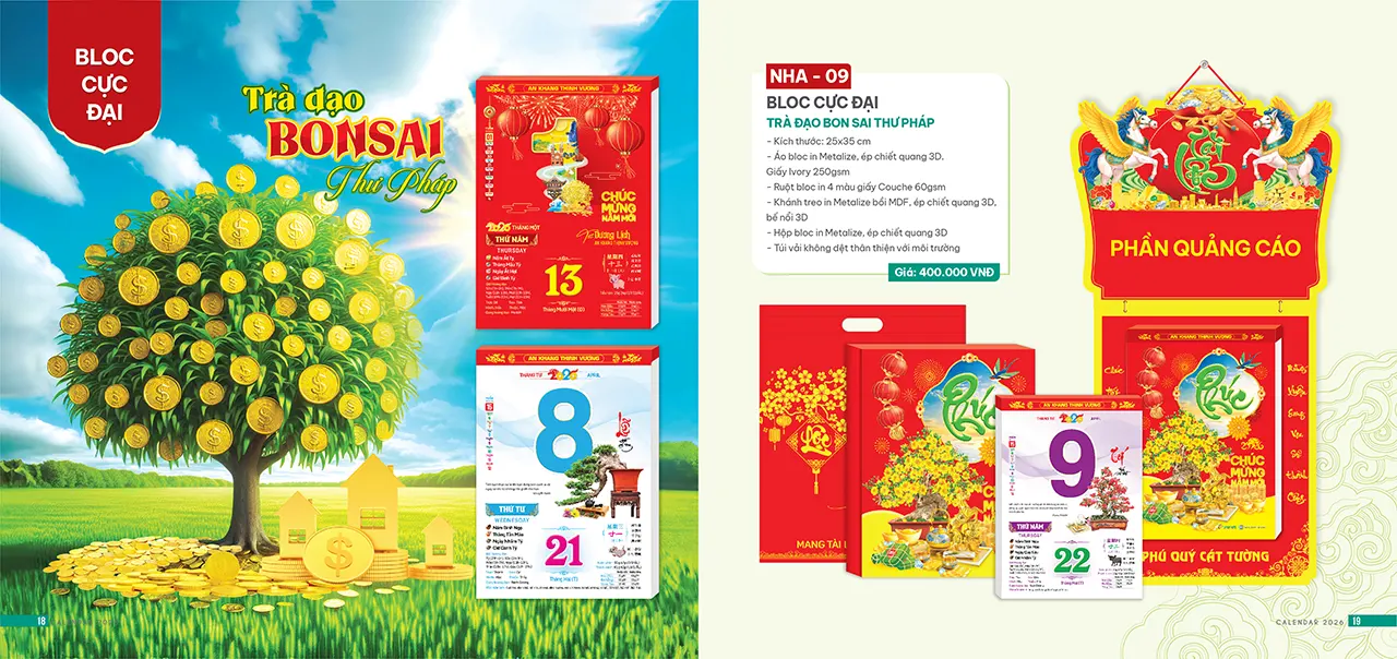 thiết kế lịch bloc 2026 chuyên nghiệp