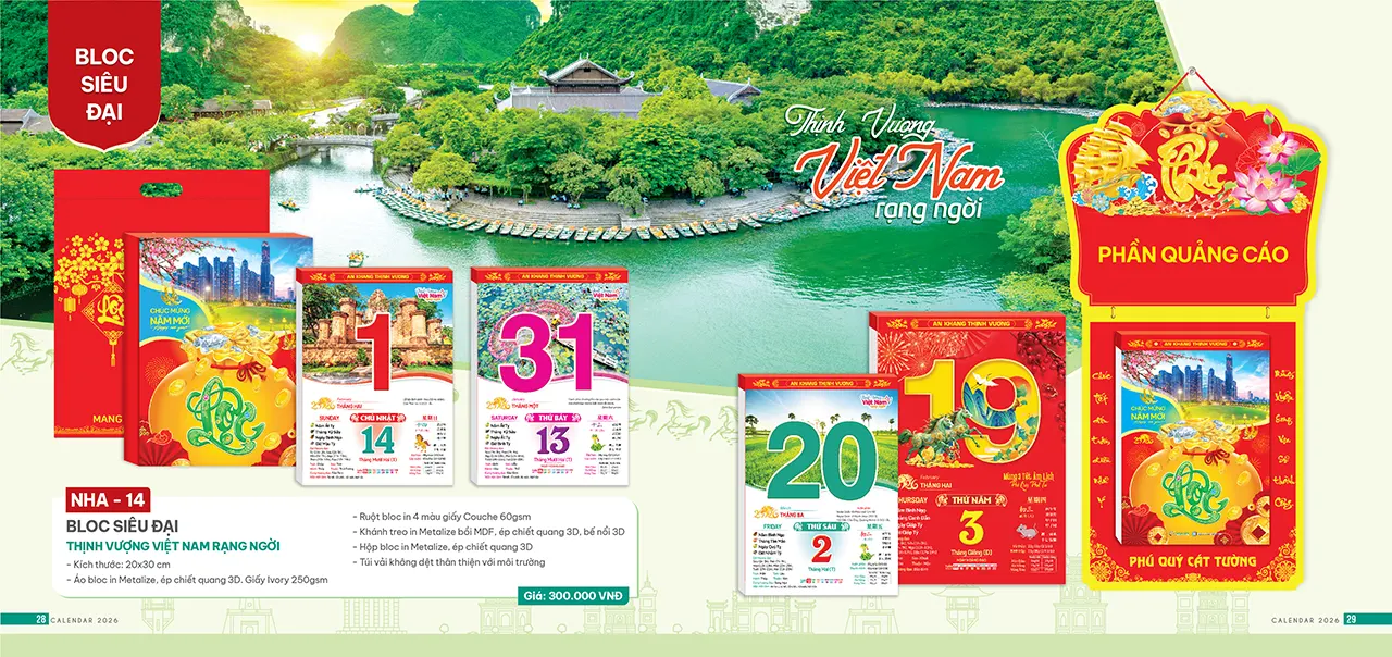 bộ lịch bloc 2026 mã NHA đẹp mắt