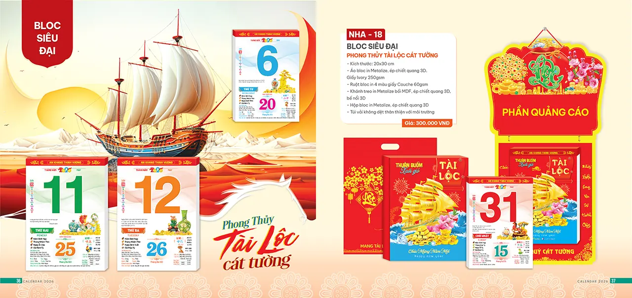 hình ảnh lịch bloc 2026 phôi sẵn