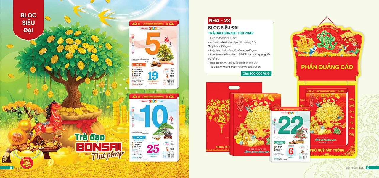 thiết kế lịch bloc 2026 mã NHA tinh tế