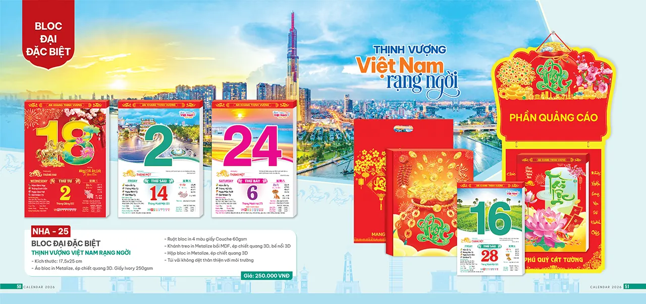 lịch bloc 2026 mã NHA làm quà tặng Tết