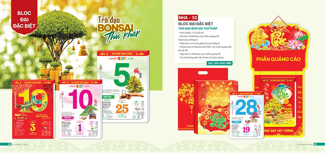 chi tiết phôi lịch bloc 2026 mã NHA