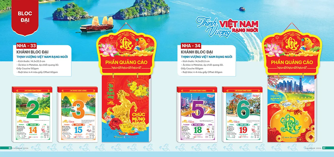 lịch bloc 2026 mã NHA khổ lớn