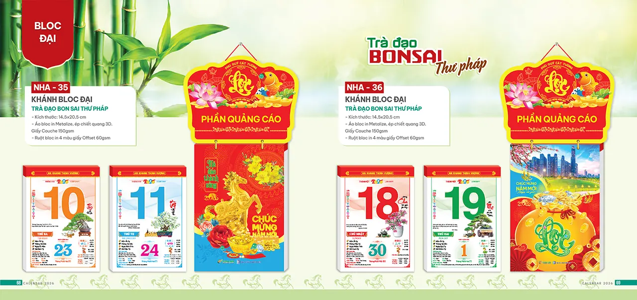 in lịch bloc 2026 mã NHA nhanh chóng