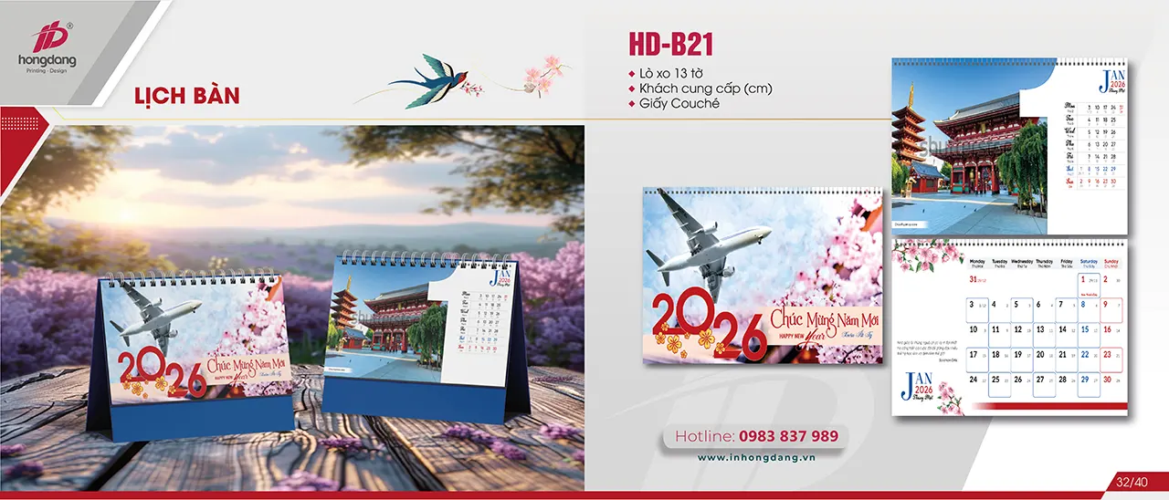 mẫu thiết kế lịch độc quyền