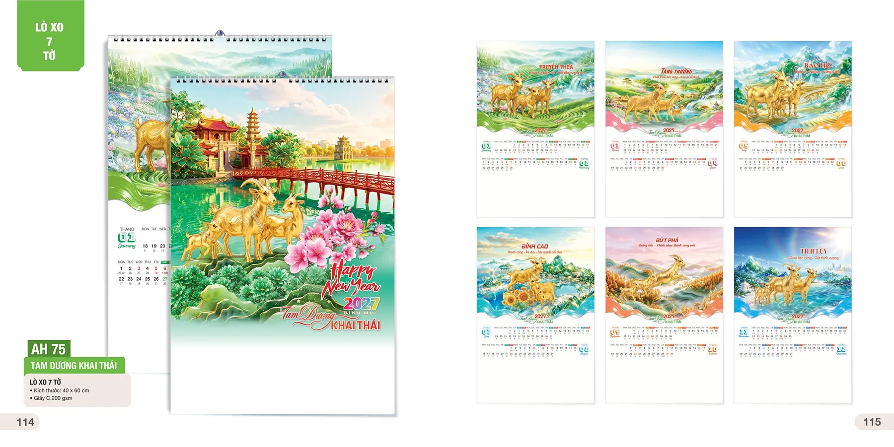 Mẫu lịch treo tường lò xo 7 tờ 2027