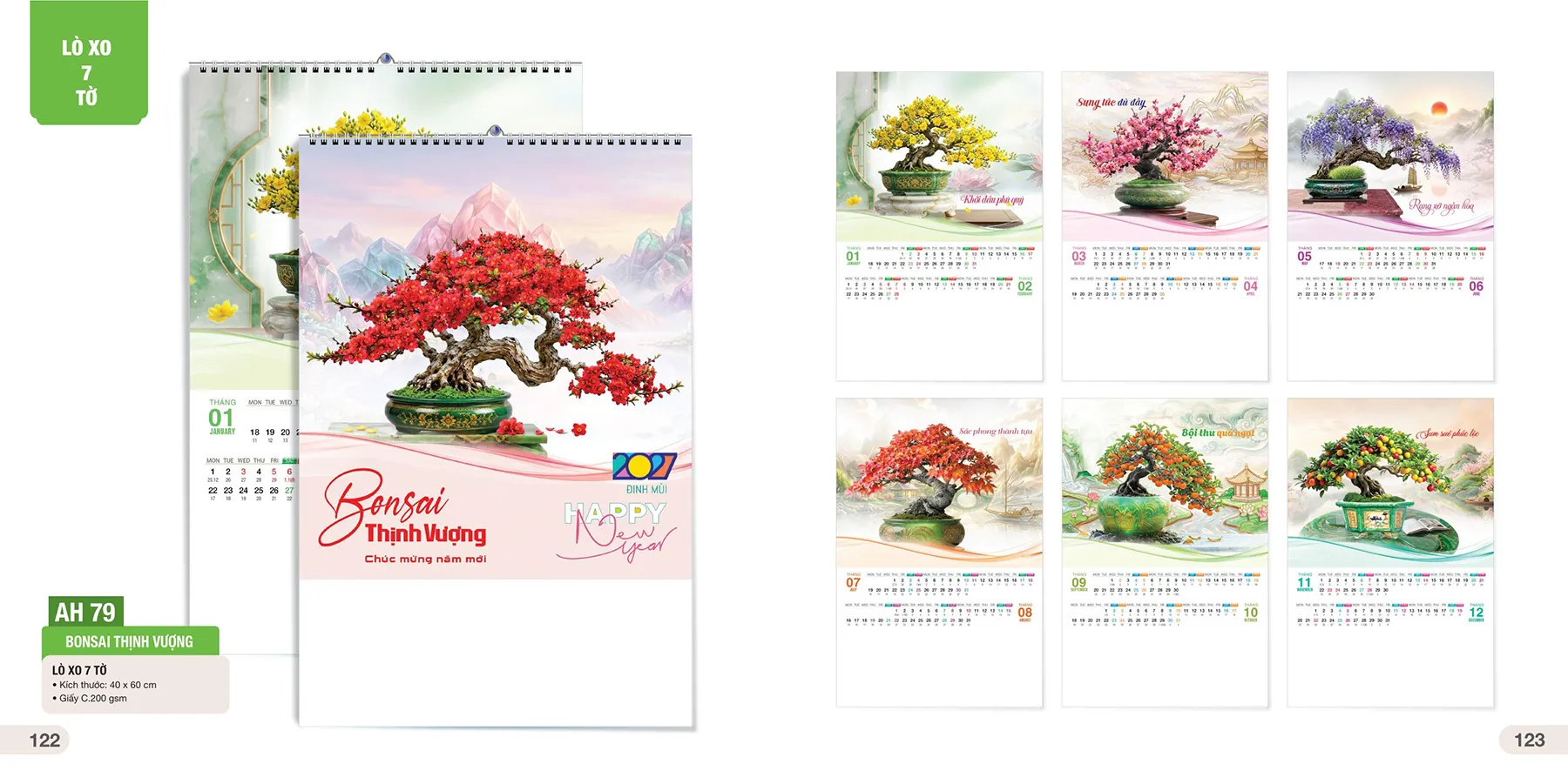 Lịch Tết treo tường 7 tờ 2027