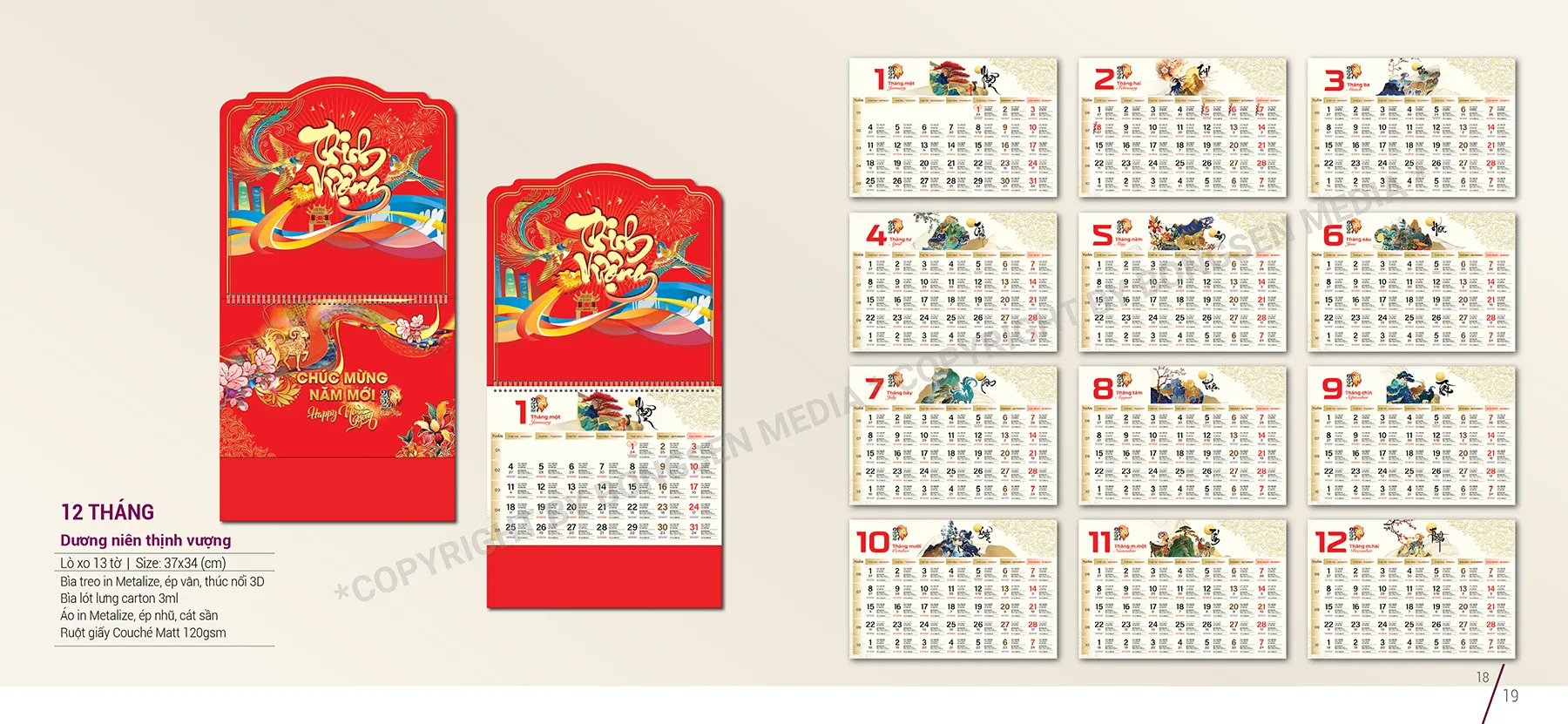 in lịch tết 2027