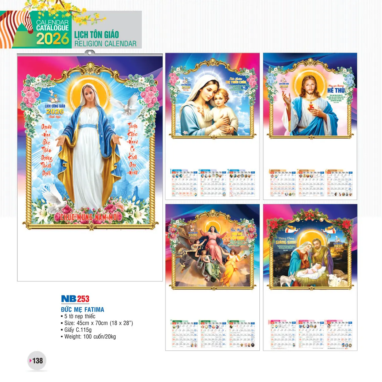 Thiết kế lịch nẹp thiếc 5 tờ