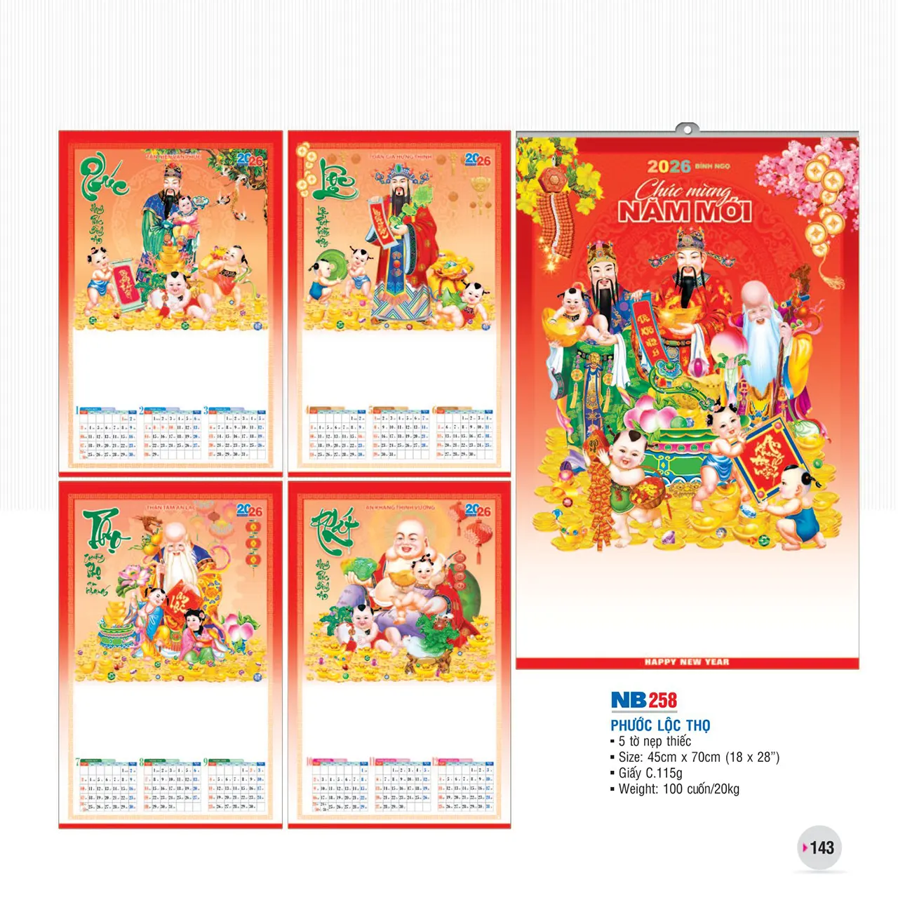 Bộ lịch nẹp thiếc 5 tờ phong cách hiện đại năm 2026