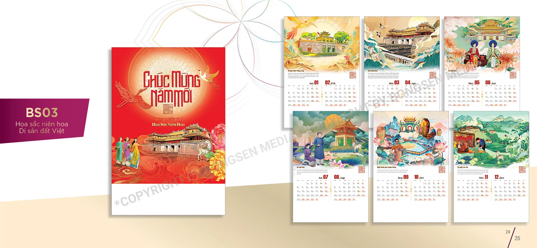 in lịch tết 2027 tại Hà Nội