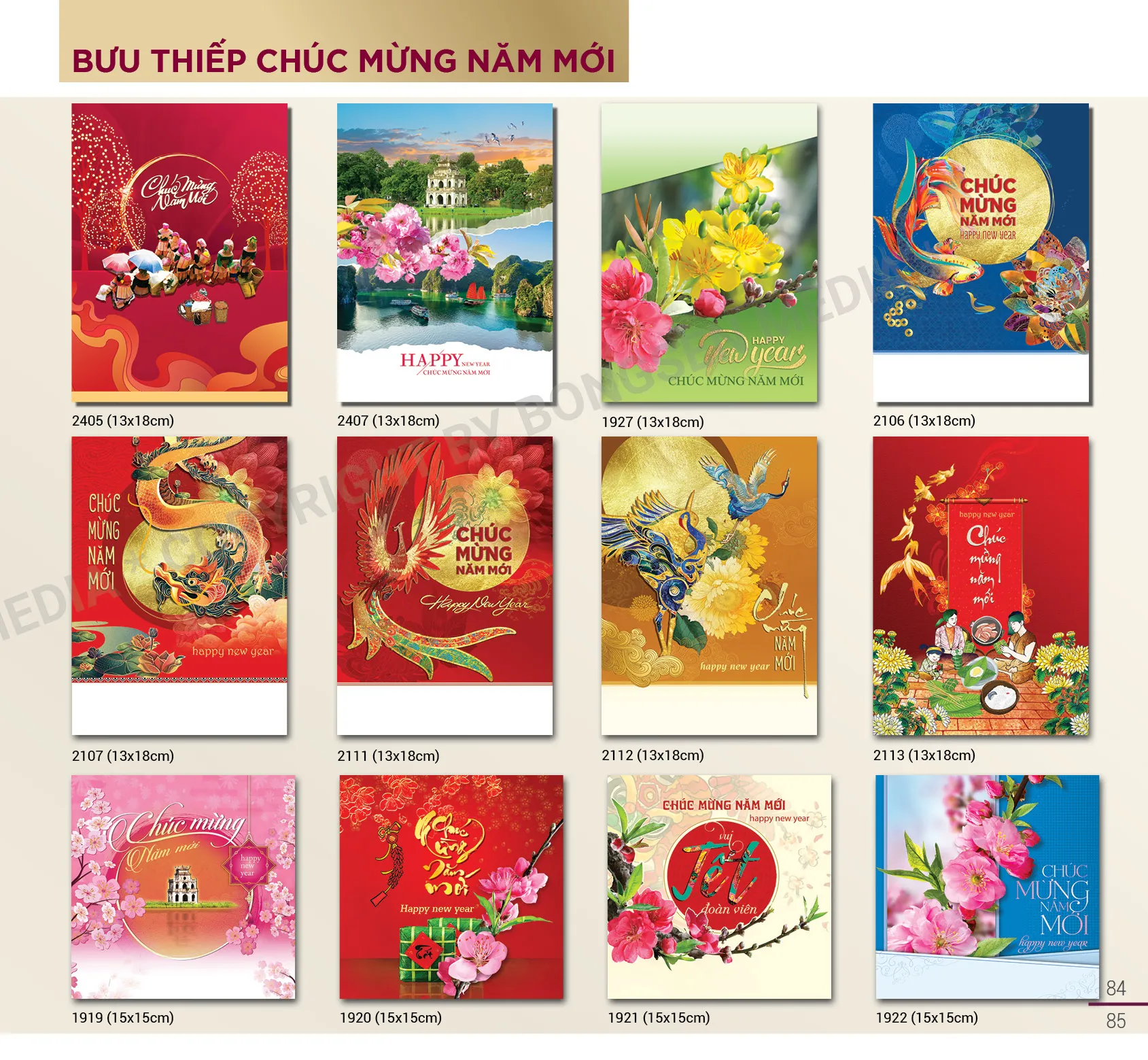 thiệp chúc tết