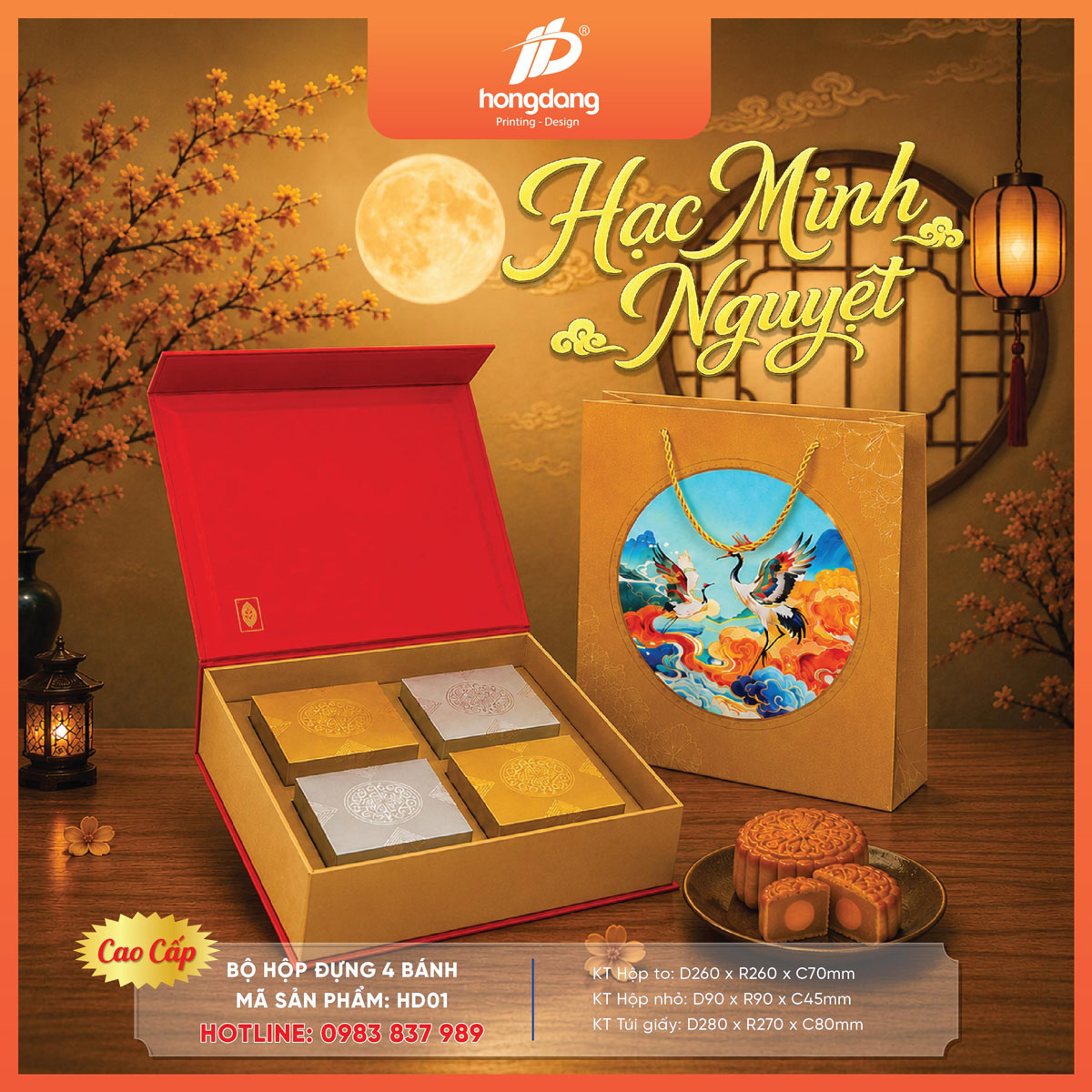 mẫu vỏ hộp bánh trung thu 2026