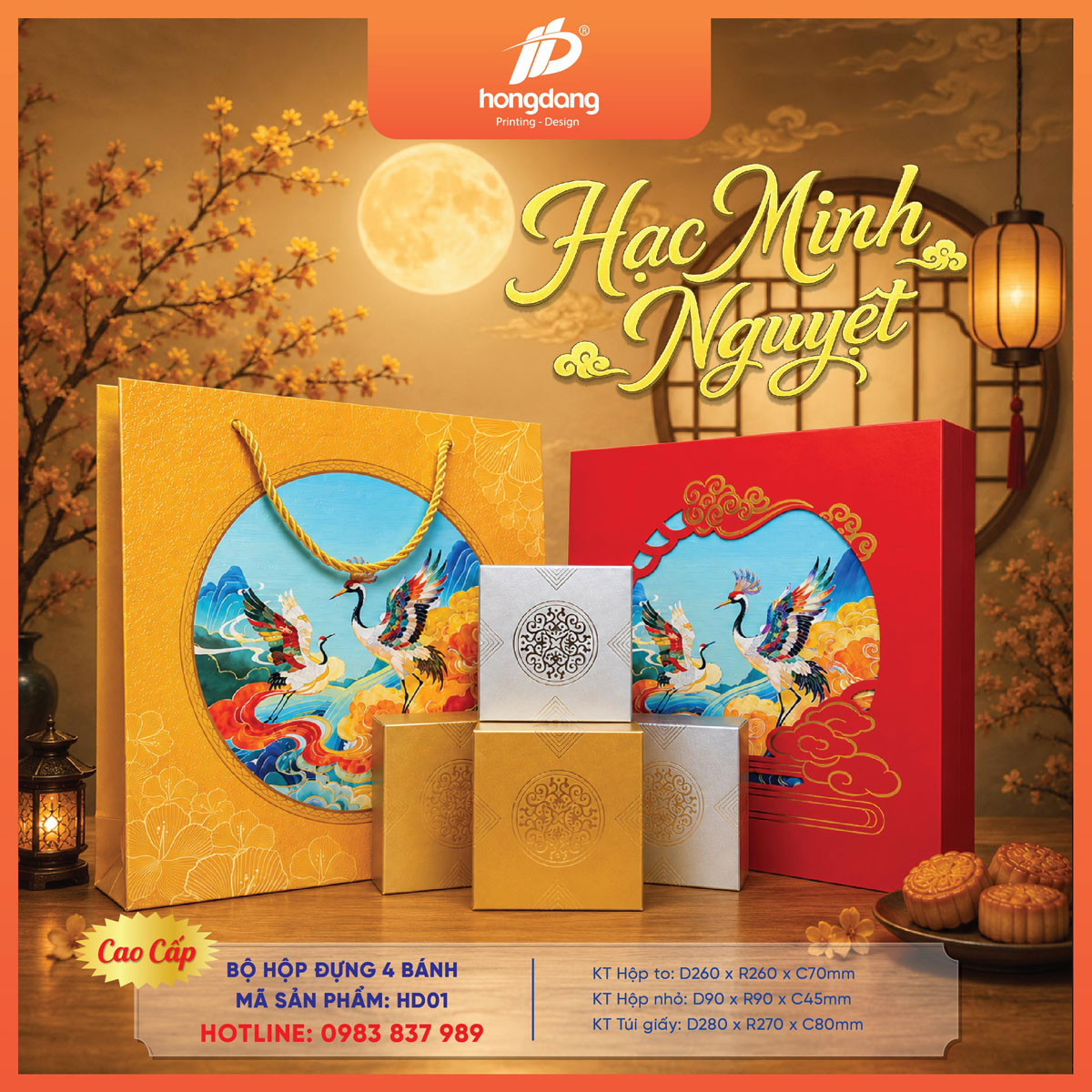 vỏ hộp bánh trung thu 2026