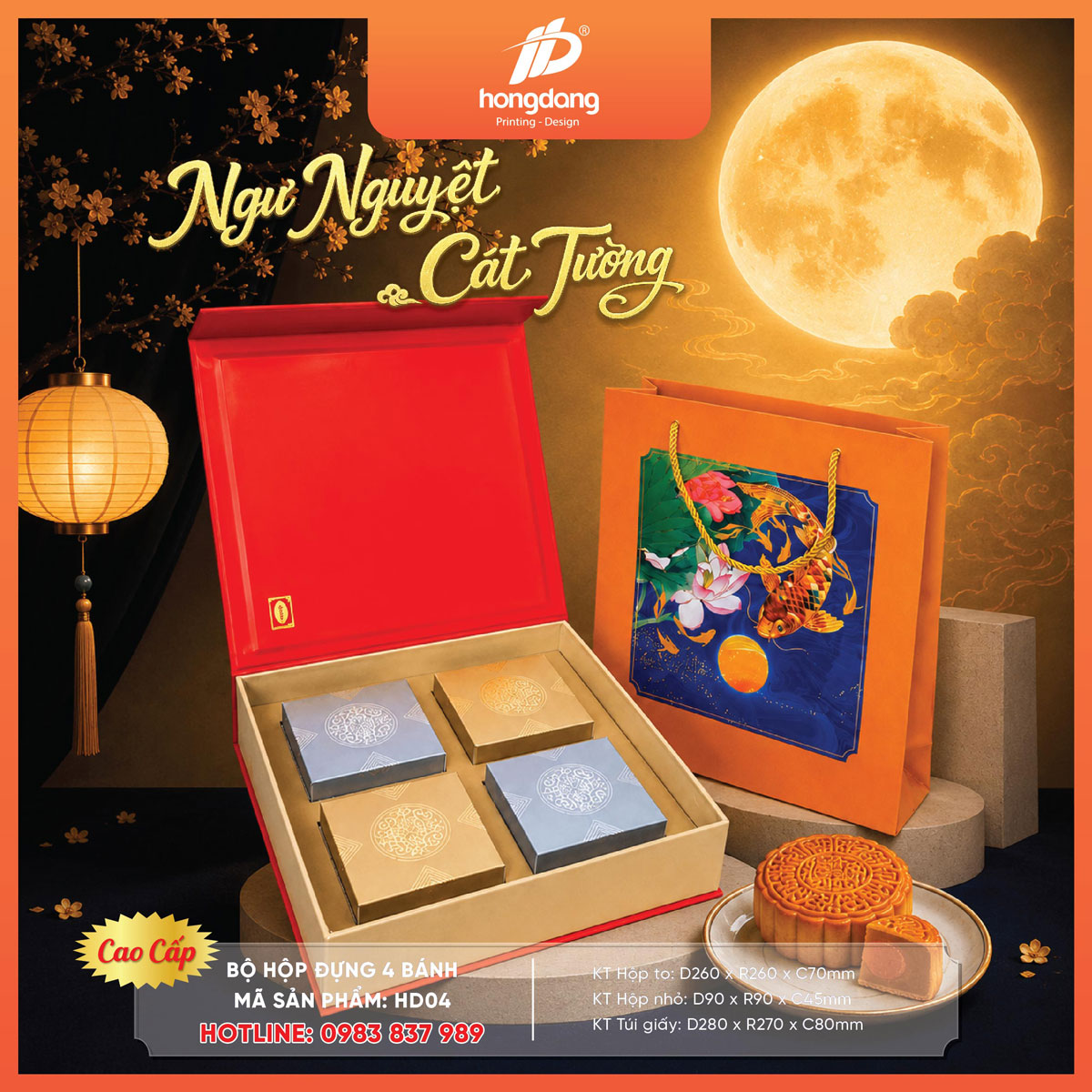 mẫu vỏ hộp quà trung thu cao cấp