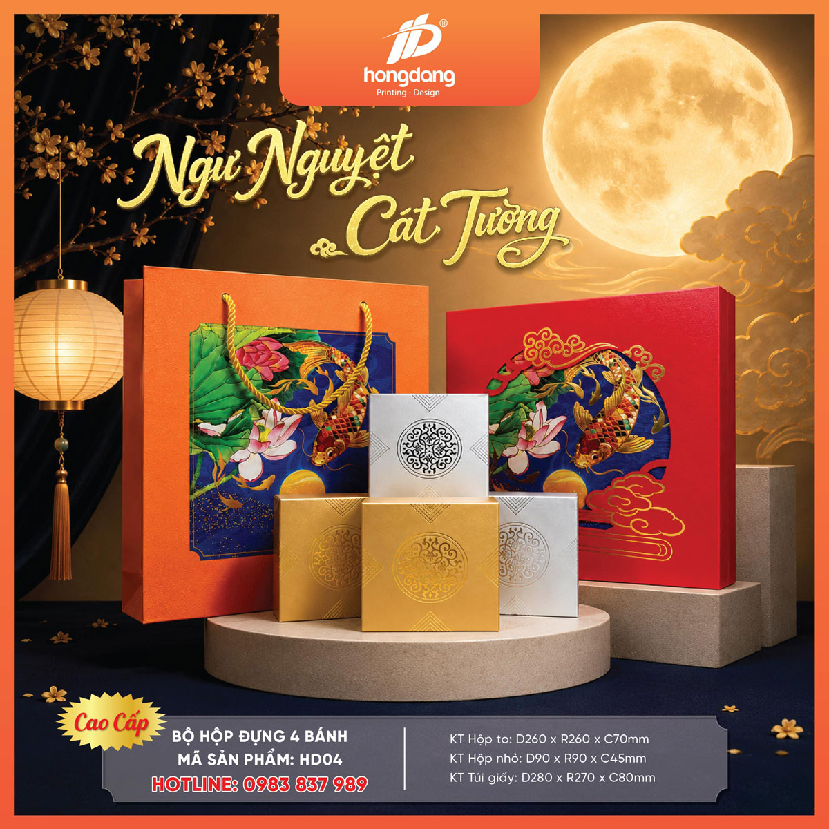 mẫu vỏ hộp bánh trung thu cao cấp 2026